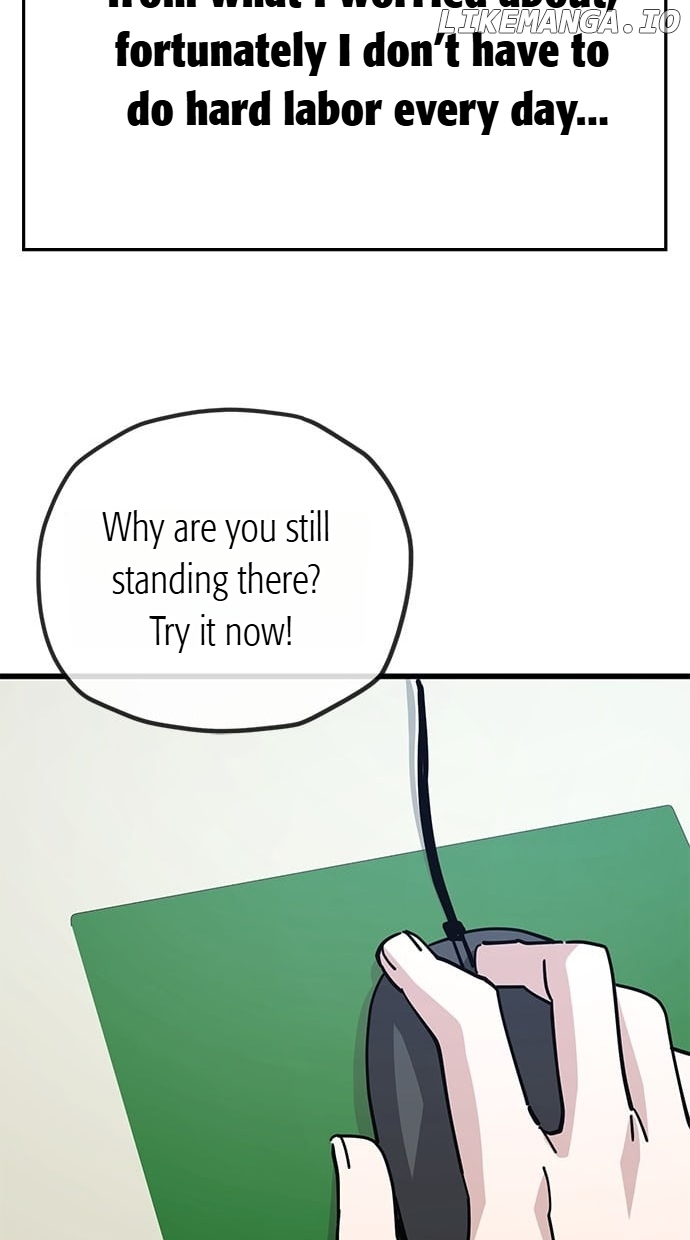 Unemployed Baek-soon Chapter 159 - page 6